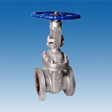 Gate Valve - Parts and Material List
